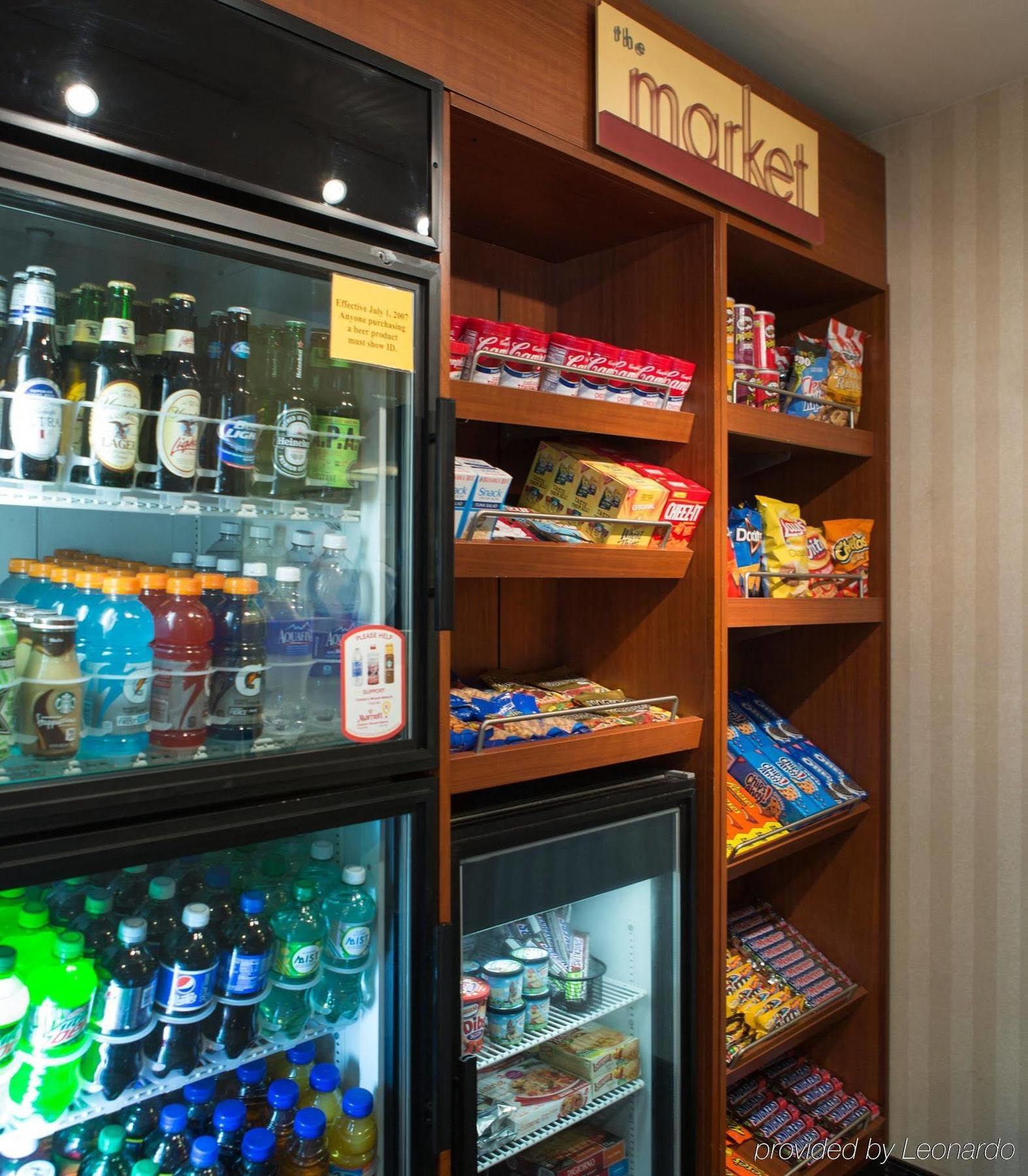 Residence Inn By Marriott Nashville Airport Dış mekan fotoğraf